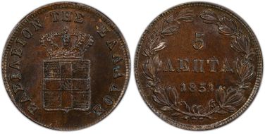 1851 5 Lep KM-32 MS63BN