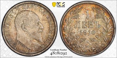 1910 Lev KM-28  Ag MS62