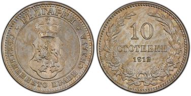 1912 10 St KM-25 MS62