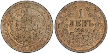 1925 Lev KM-37 Poissy N1