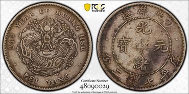 (1908)34 $1 LM-465 Cld. Conn. N1