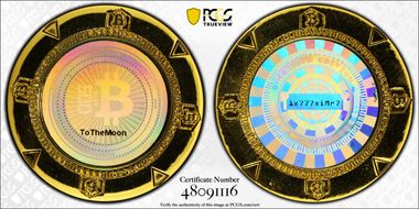 2021 .0005 BTC 1HoDL CLUB 500 Brass Chip MS65