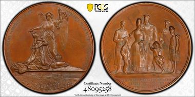 1888 Medal  Diakov-1010.1 Bronzed AE 89mm Borki Railway Disaster SP62