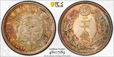 (1898) M31 20 Sen JNDA 01-21 MS67