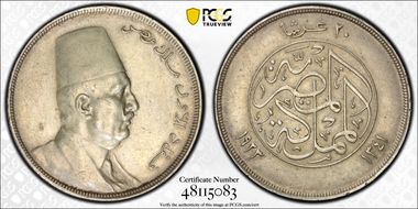 AH1341-1923 20 Pst KM-338 Ag N1