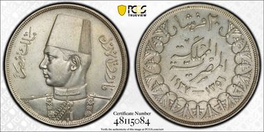 AH1356-1937 20 Pst AU55