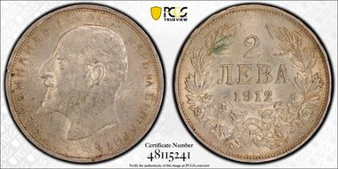 1912 2 Leva KM-32  Ag AU58