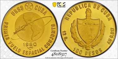 1980 100 P Space Flight MS69