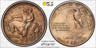 1925 50C Stone Mountain N1