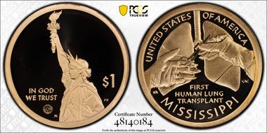 2023-S $1 American Innovation MS 1st Human Lung Transplant First Strike PR70DCAM