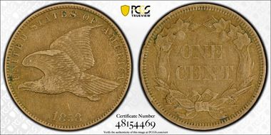 1858 1C Small Letters XF45