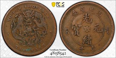 (1902-05) 10 Csh Y-122.4 VF30BN