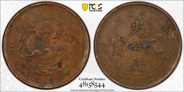 (1902) 10 Csh Y-150.2 N1BN