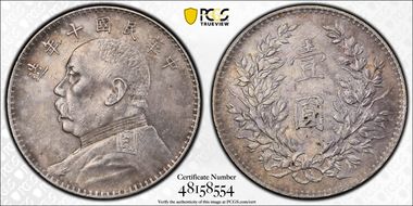 (1921)十 $1 Y-329.6 LM-79 年 NC N1