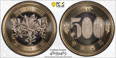 (2022) R4 500 Yen MS68