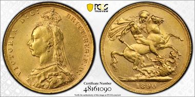 1890 Sov S-3866B 2nd Obv Wide O AU58