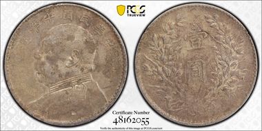 (1921)十 $1 Y-329.6 LM-79 "T" 年 CN N1