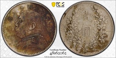 (1921)十 $1 Y-329.6 LM-79 年 NC N1