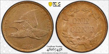 1858 1C Small Letters AU58