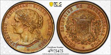 1896 Medal Geneva Nat'l Exhibition Brass MS62