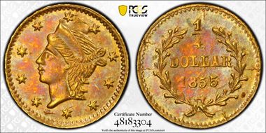 1855 G25C BG-226 AU58+