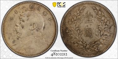 (1919)八 $1 Y-329.6 LM-76 年 NC VF35