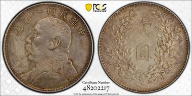 (1919)八 $1 Y-329.6 LM-76 年 NC N1