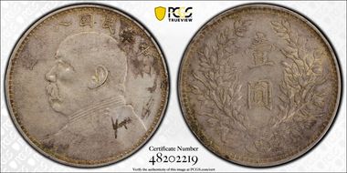 (1919)八 $1 Y-329.6 LM-76 年 NC N1