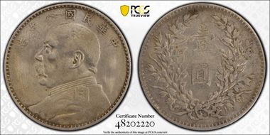 (1919)八 $1 Y-329.6 LM-76 年 NC N1