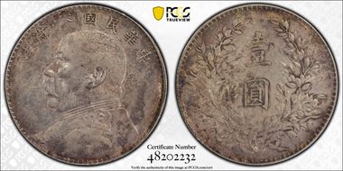 (1919)八 $1 Y-329.6 LM-76 年 NC N1