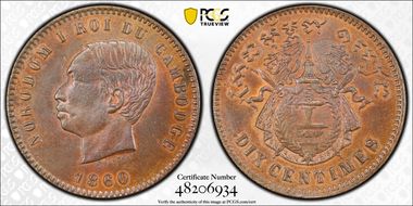 1860 10C Lec-22 MS64BN