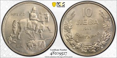 1943 10 Leva KM-40b MS63