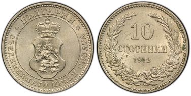 1912 10 St KM-25 MS63