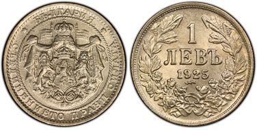 1925 Lev KM-37 Poissy MS65