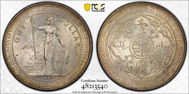 1907-B Trade$ Prid-17 MS63