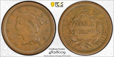 1856 1C Upright 5 F15BN