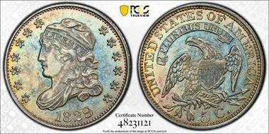 1829 H10C LM-7.2 AU58+