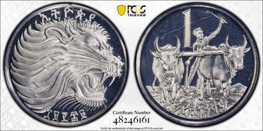 EE1969-FM (1977) 1C PR68DCAM