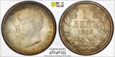 1913 Lev KM-31  Ag MS64