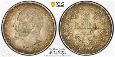 1912 2 Leva KM-32  Ag AU53