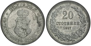 1917 20 St KM-26a MS62