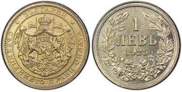 1925 Lev KM-37 Brussels MS64