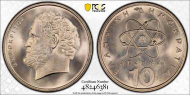 1976 10 Dr Democritus MS67