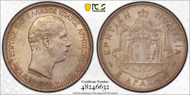 1901 2 Dr KM-8  Ag MS61