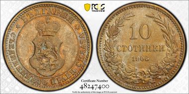 1906 10 St KM-25 AU53