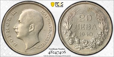 1940-A 20 Leva KM-47 MS61