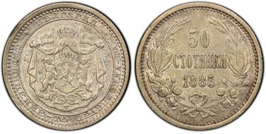 1883 50 St KM-6  Ag AU53