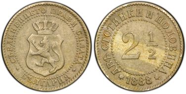 1888 2 1/2 S KM-8 XF45