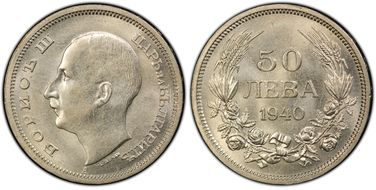 1940-A 50 Leva KM-48 MS63