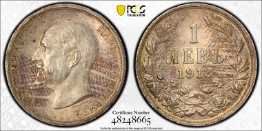 1913 Lev KM-31  Ag AU58